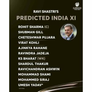 Who will win WTC Final 2023? India vs Australia